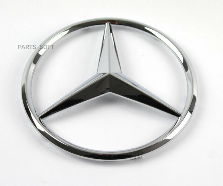 

Эмблема Решётки Радиатора MERCEDES-BENZ A 000 817 10 16