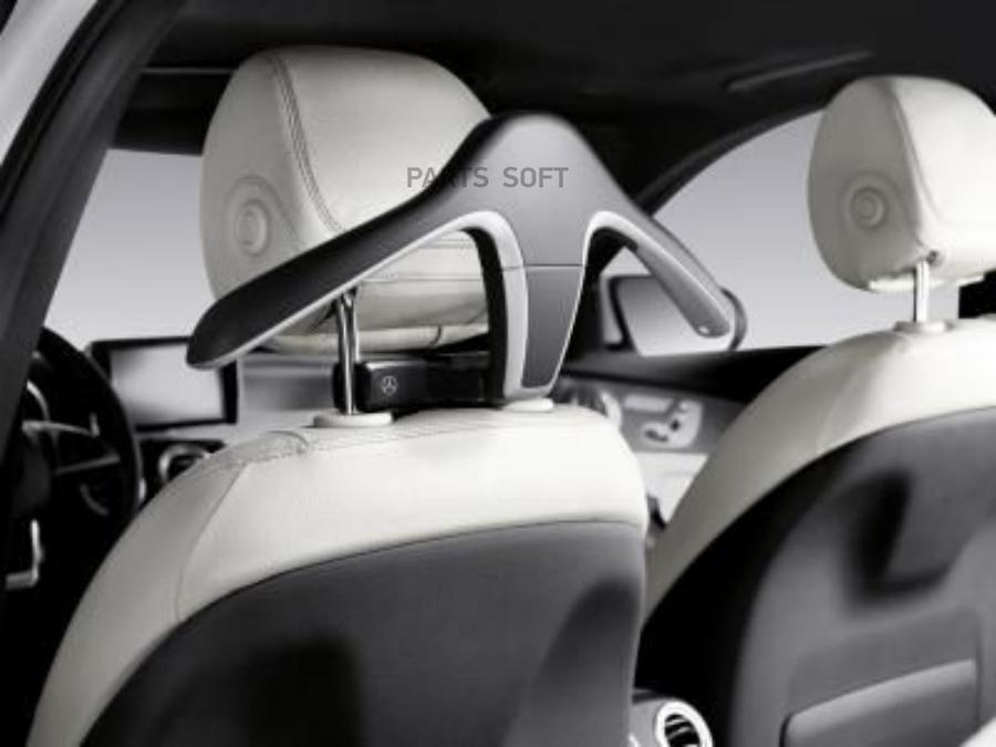 

Вешалка Для Одежды Mercedes-Benz A0008103400