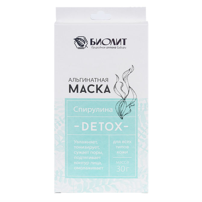 фото Маска альгинатная биолит detox спирулина 30 г