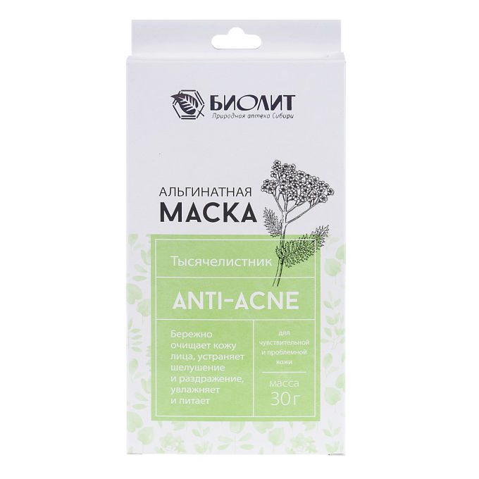 фото Маска альгинатная биолит anti-acne тысячелистник 30 г