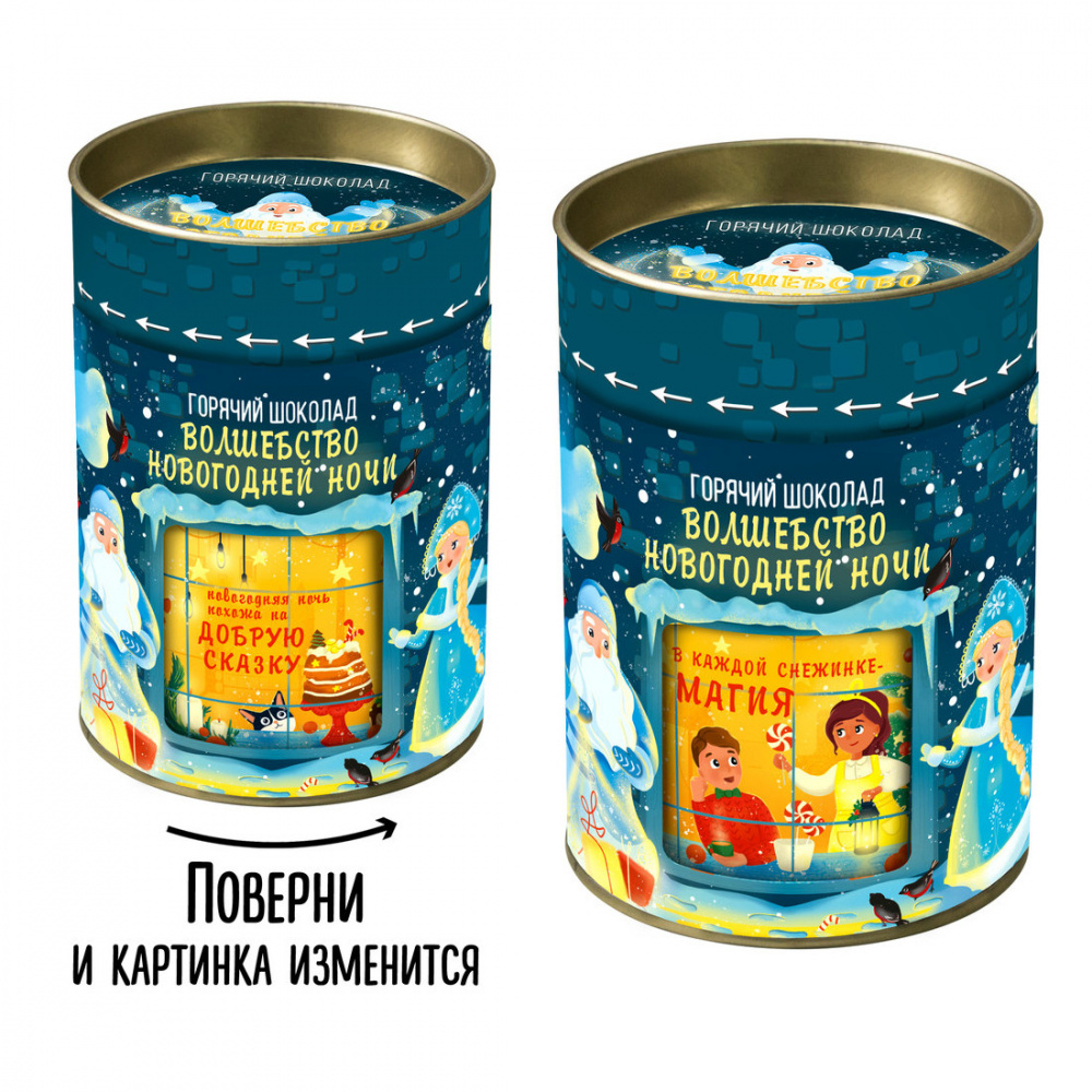 

Горячий шоколад Chokocat "Волшебство новогодней ночи", 100 г