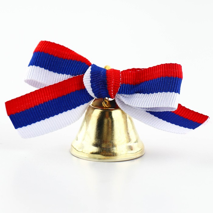 

Колокольчик с бантом триколор, d=2,6 см (10 шт), Золотистый;белый;синий;красный