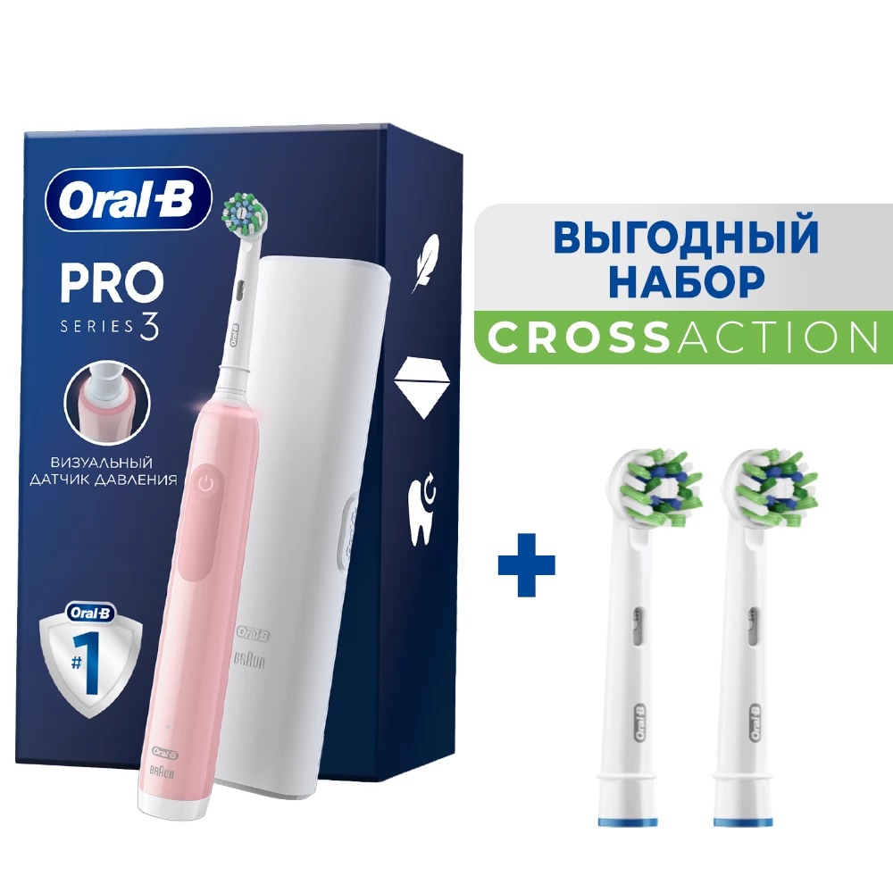 

Электрическая зубная щетка Oral-B Pro 3 розовый, Pro 3