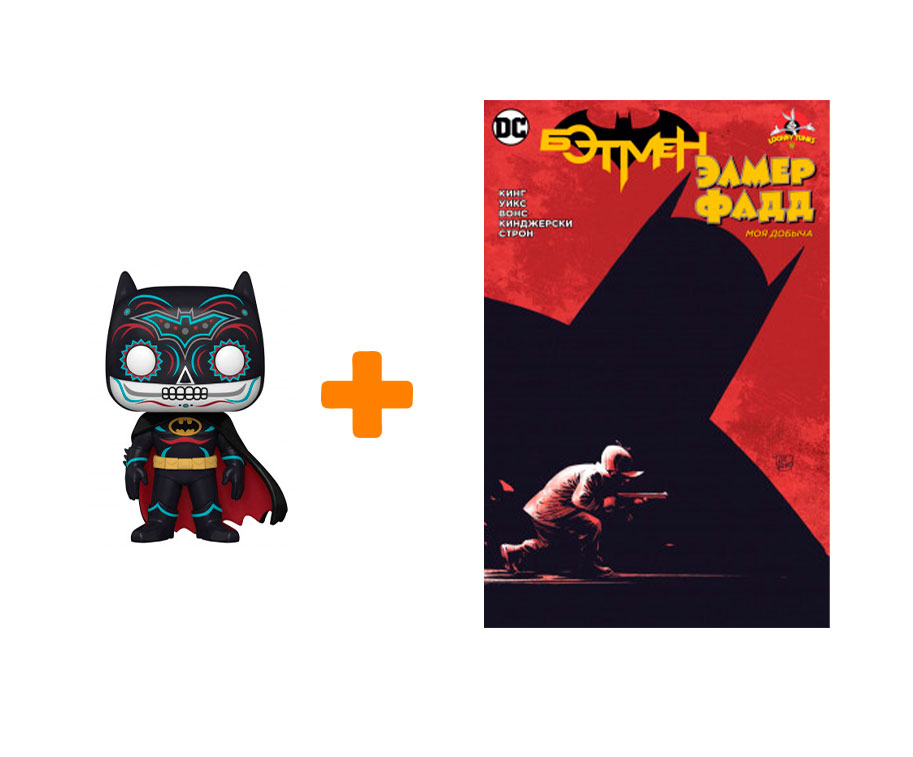 

Набор Batman 1 (фигурка + комикс)