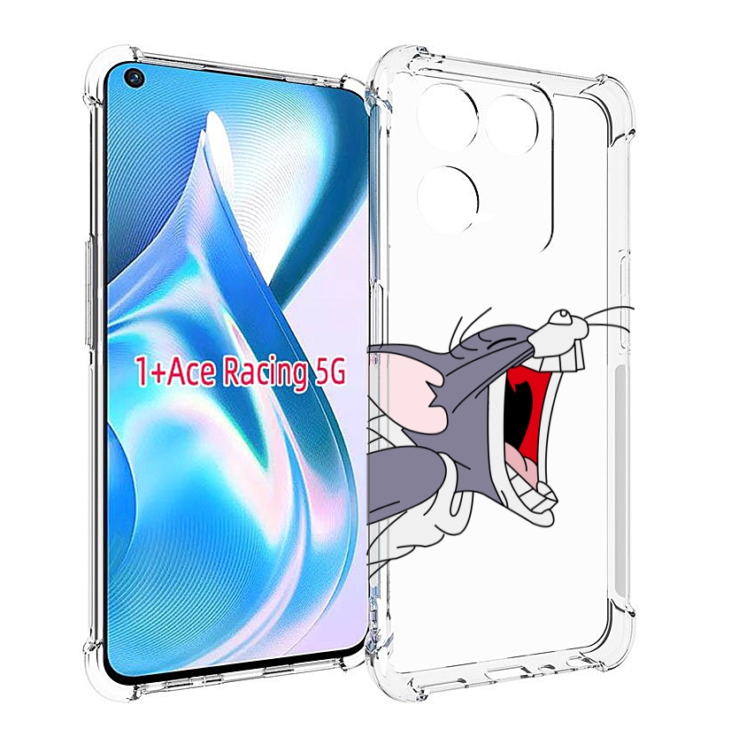 

Чехол MyPads том-голодный для OnePlus Ace Racing, Прозрачный, Tocco