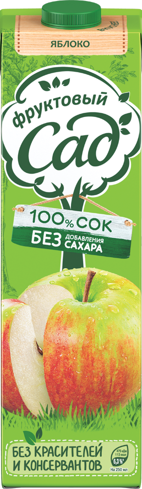 

Сок Фруктовый сад Яблоко осветленное без сахара, 12 шт х 0,95 л