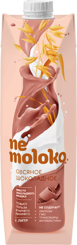 Напиток Nemoloko овсяный шоколадный  3,2%, 12 шт х 1 л