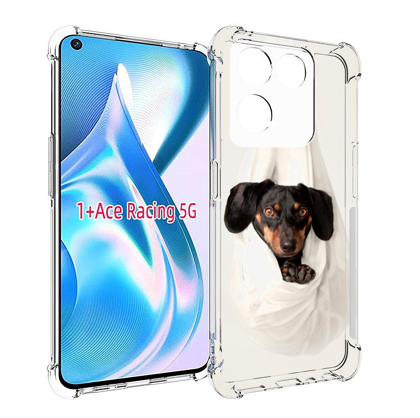

Чехол MyPads такса собака для OnePlus Ace Racing, Прозрачный, Tocco