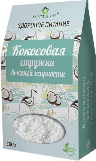 

Кокос белая стружка высокой жирности Оргтиум, 200 гр.