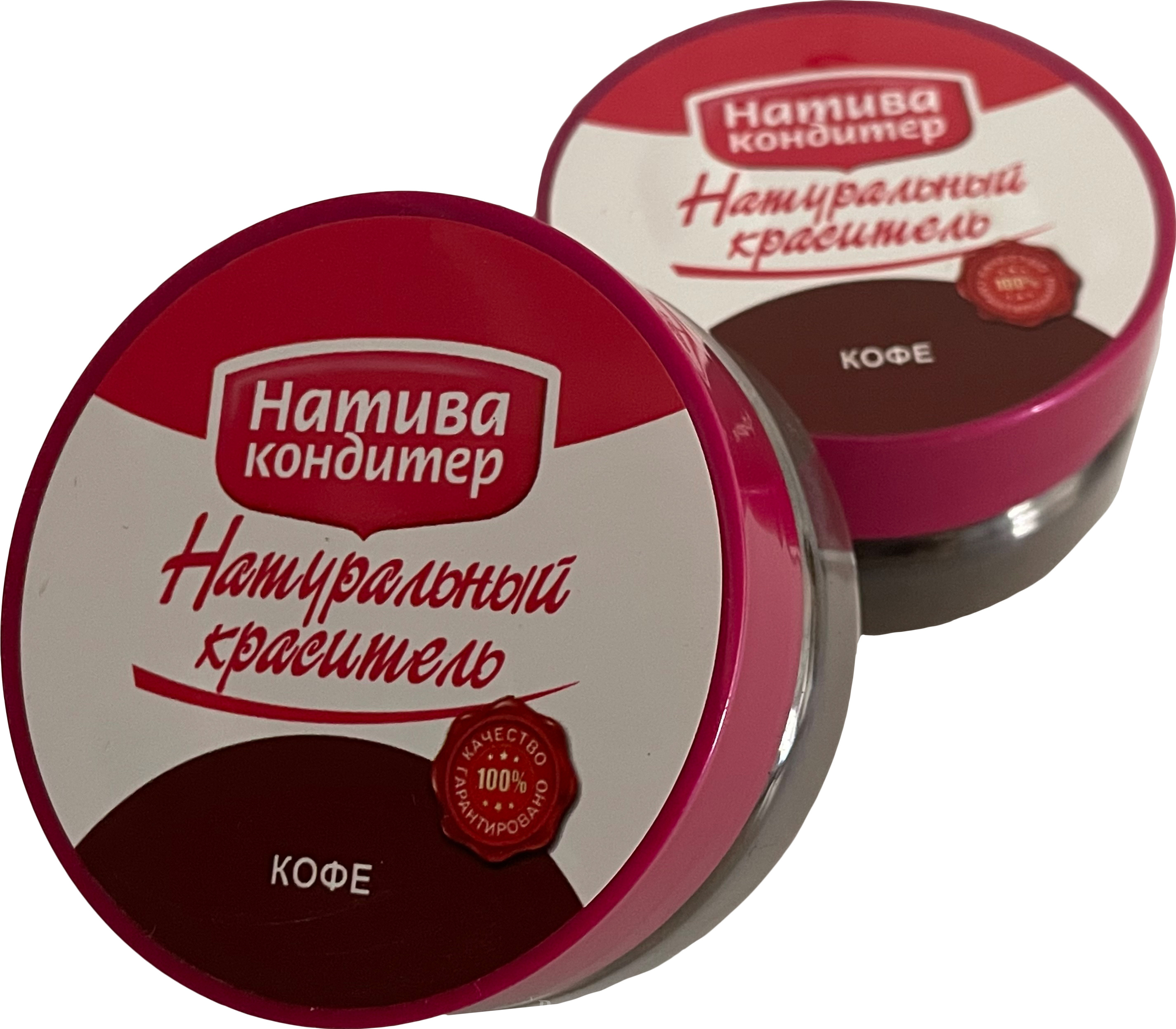 

Краситель натуральный сухой Кофе (карамельный колер) Натива, 10 гр.