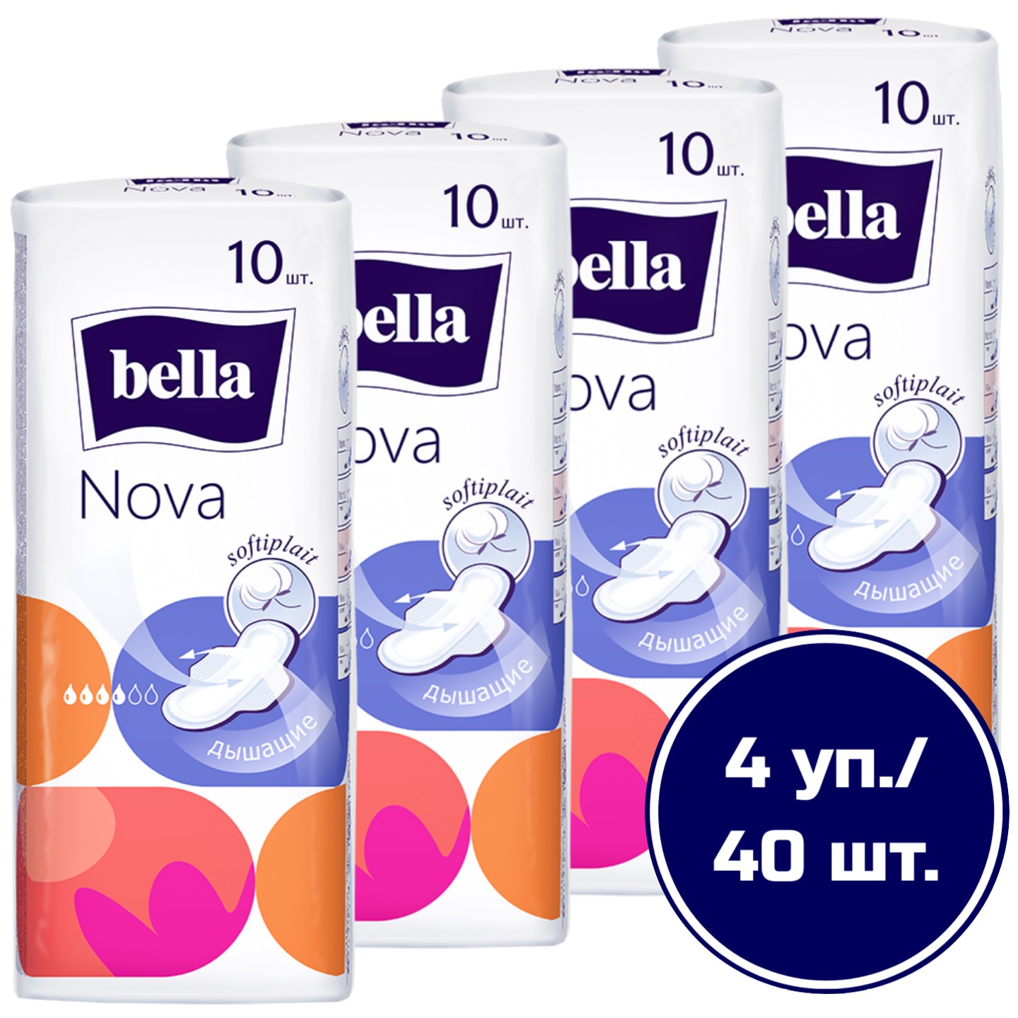 Прокладки женские bella Nova, 10 шт х 4 упаковок