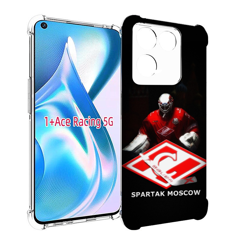 

Чехол MyPads спартак хоккеи мужской для OnePlus Ace Racing, Прозрачный, Tocco
