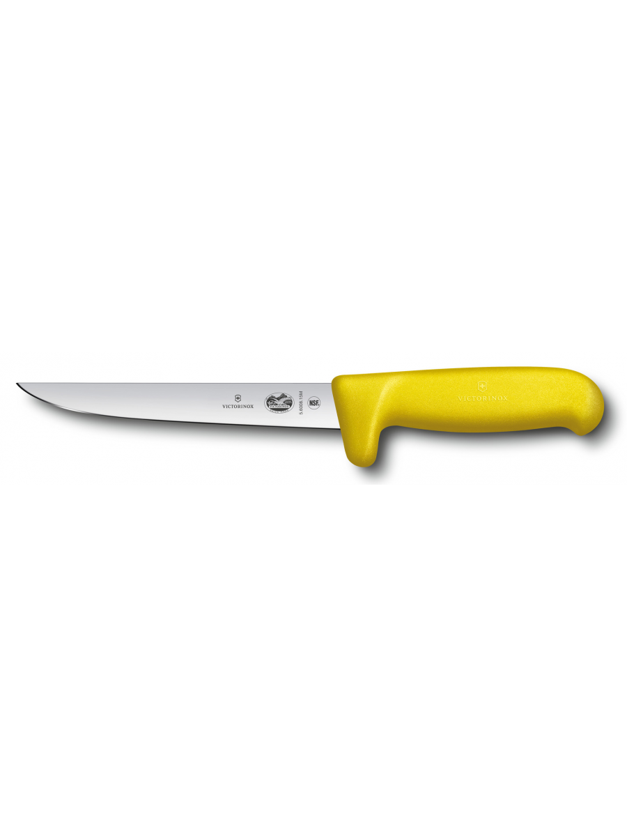 

Нож Victorinox Fibrox желтый (5.6008.15m)