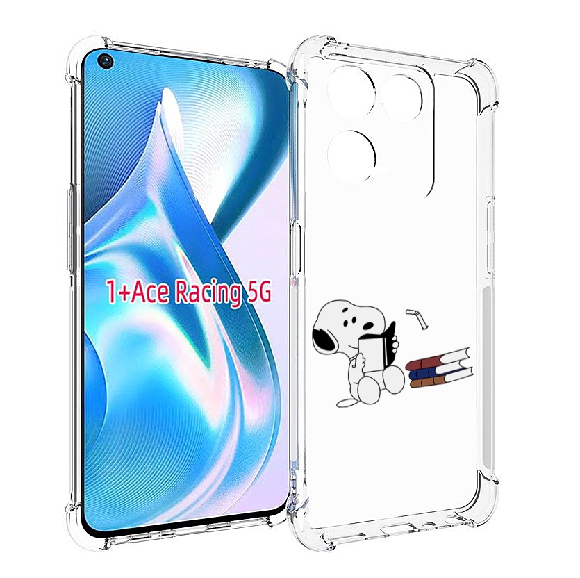 

Чехол MyPads собака-с-книжками для OnePlus Ace Racing, Прозрачный, Tocco