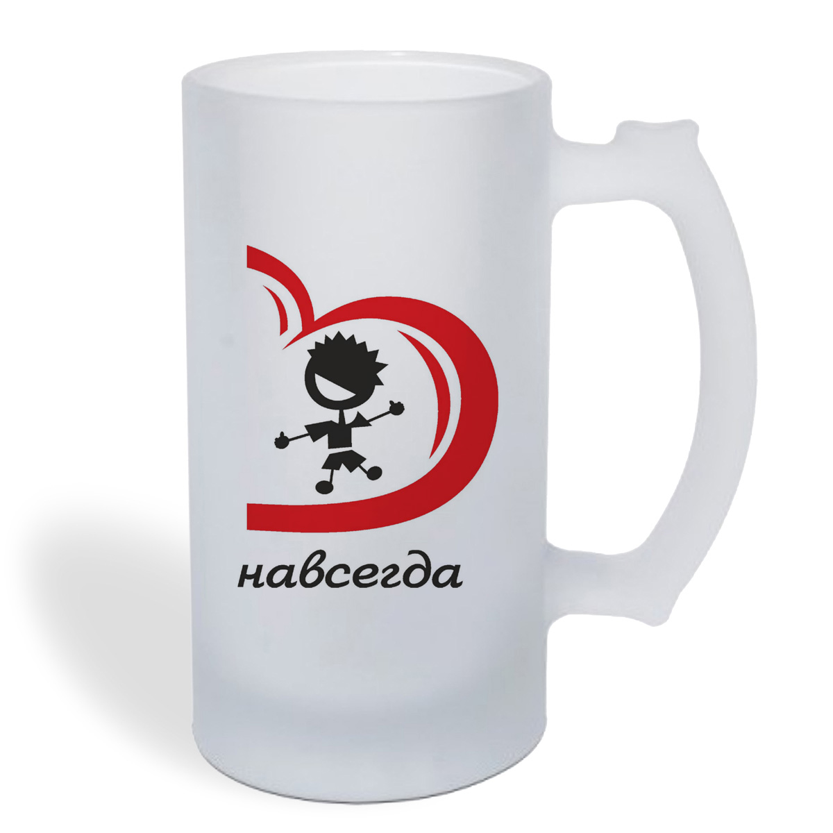 

Кружка пивная CoolPodarok Вместе навсегда (есть пара)