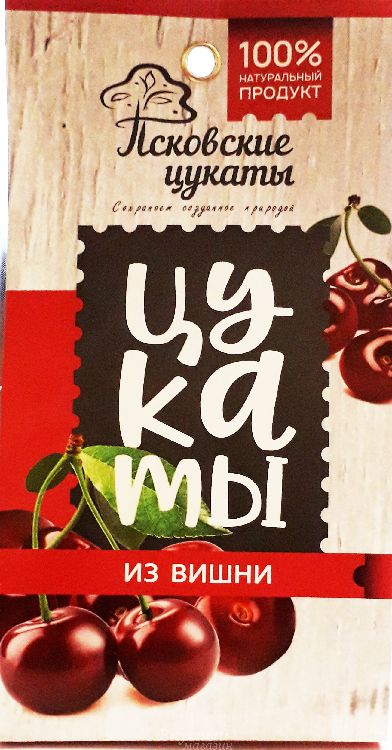

Цукаты из вишни Псковские цукаты, 100 гр.