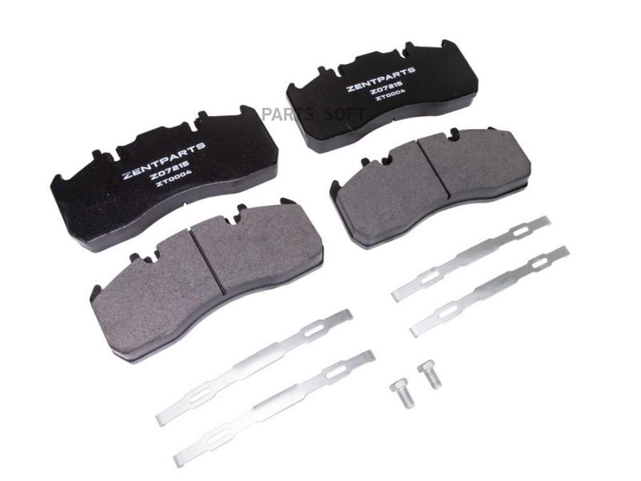 

Тормозные колодки ZENTPARTS Z07215