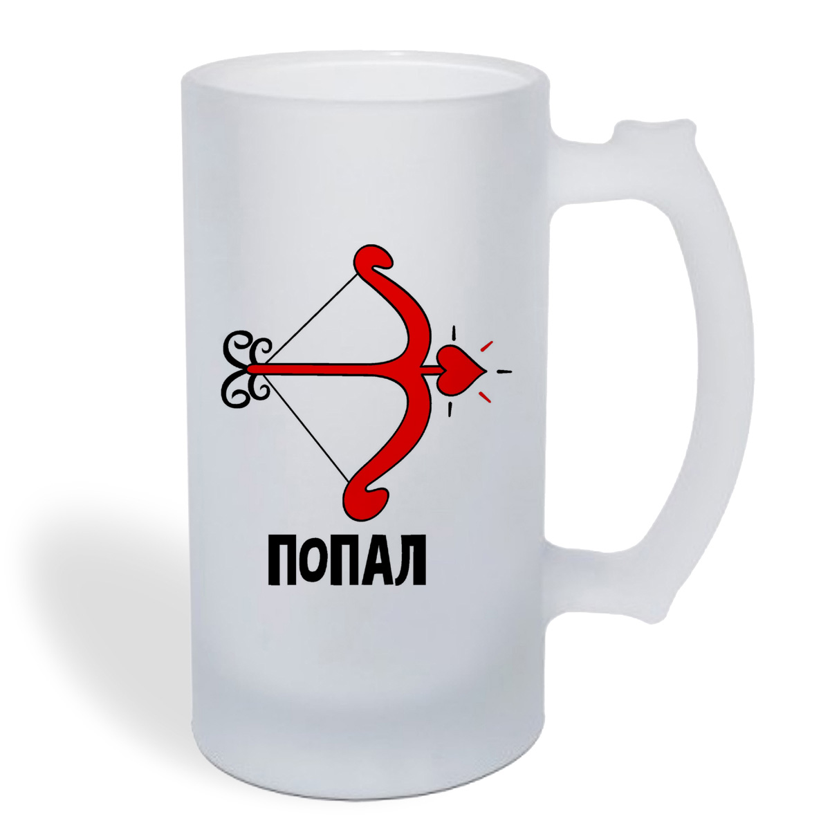 

Кружка пивная CoolPodarok Попал в мое сердце (есть пара)