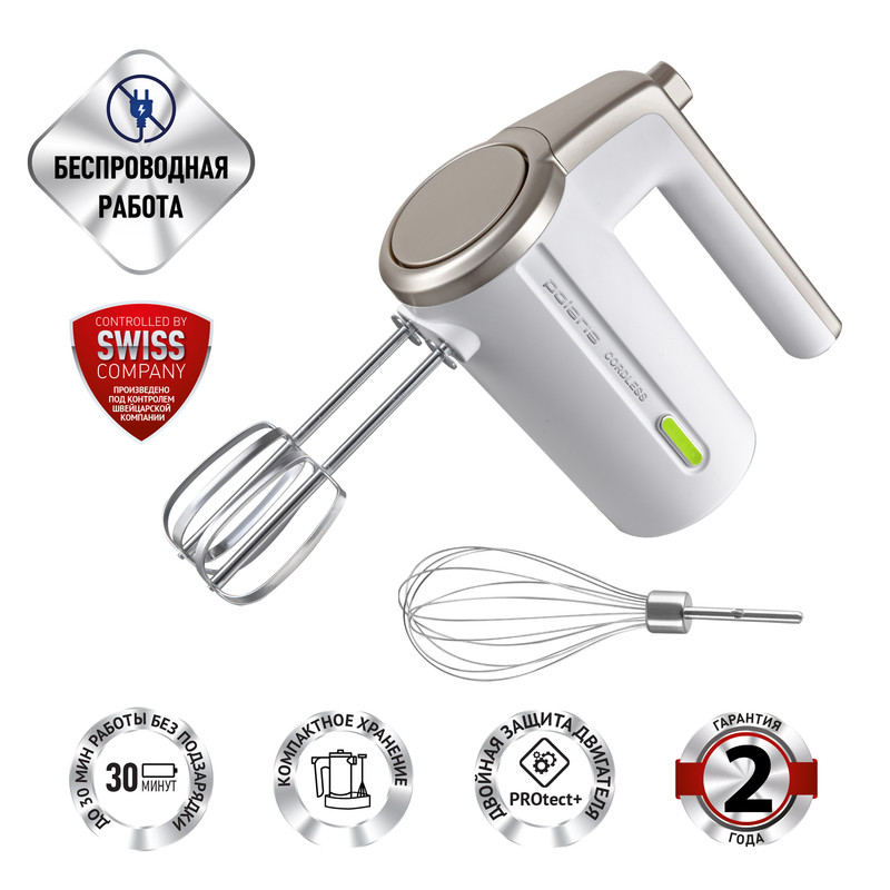 

Миксер беспроводной Polaris PHM 2024 CordLess белый, PHM 2024