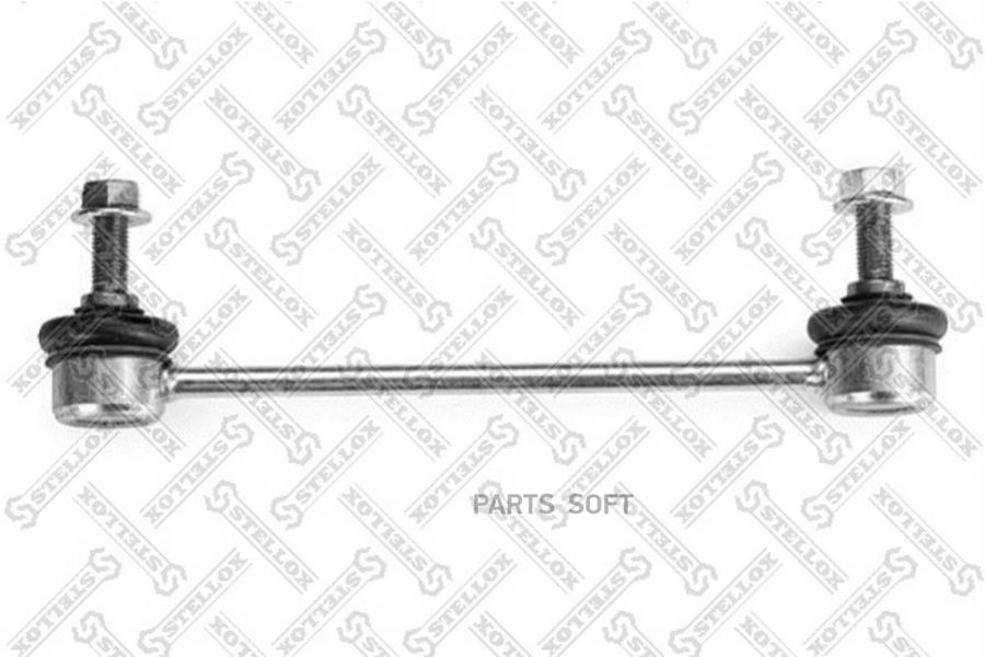 

56-01101-SX_тяга стабилизатора переднего Volvo S40/V40 all 95>