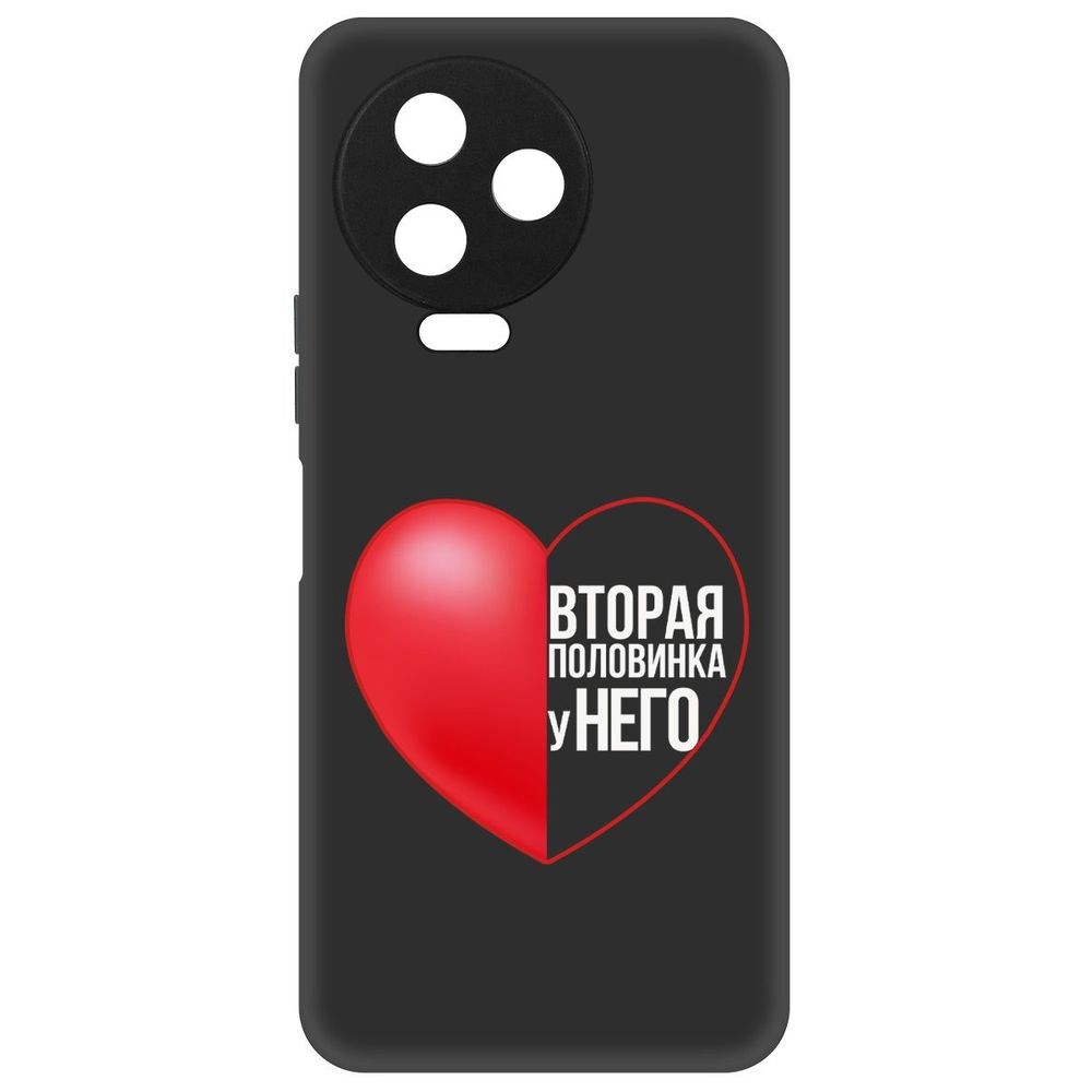 

Чехол-накладка Софт Половинка у него для Infinix Note 12 Pro, Черный
