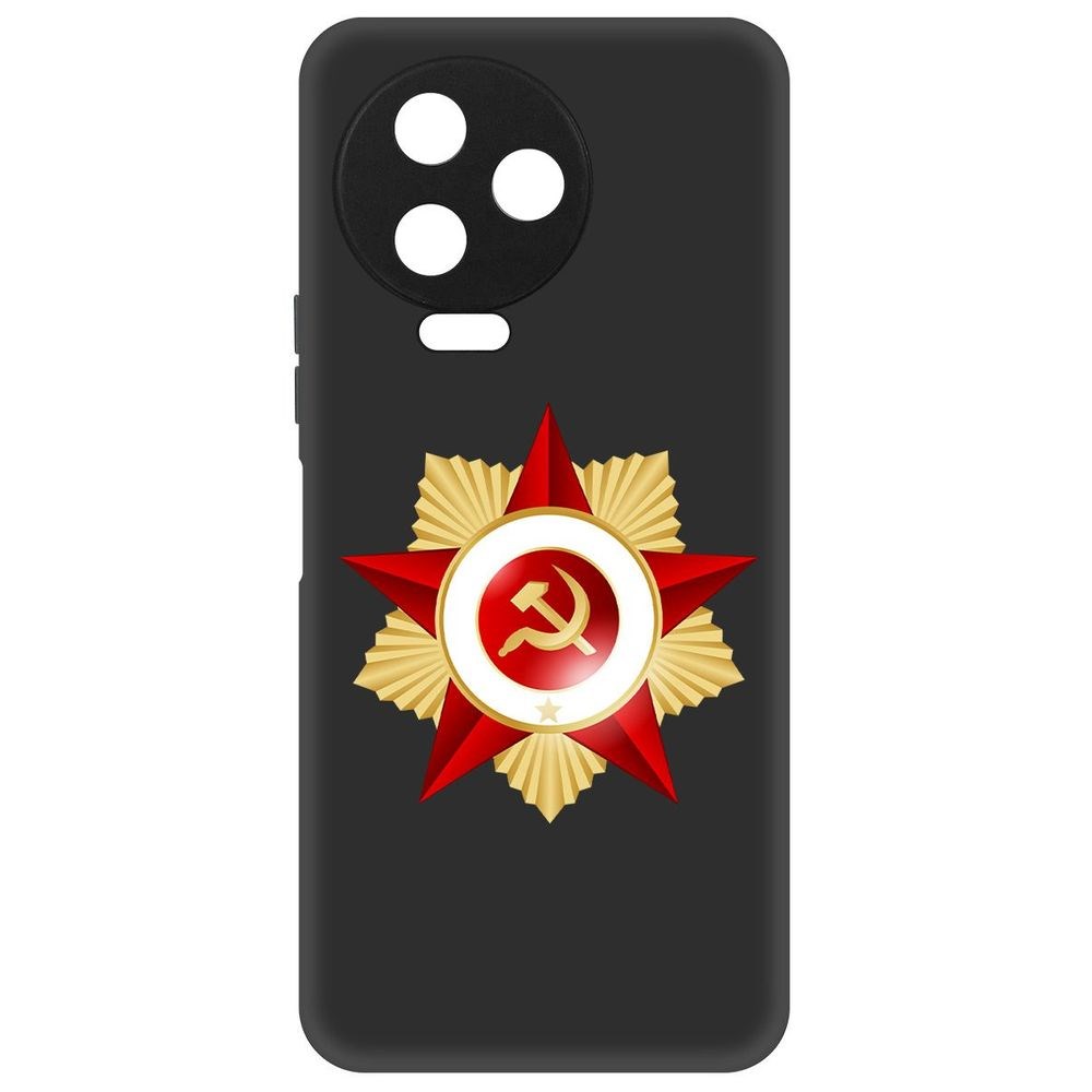 

Чехол-накладка Софт Красная Звезда для Infinix Note 12 Pro, Черный