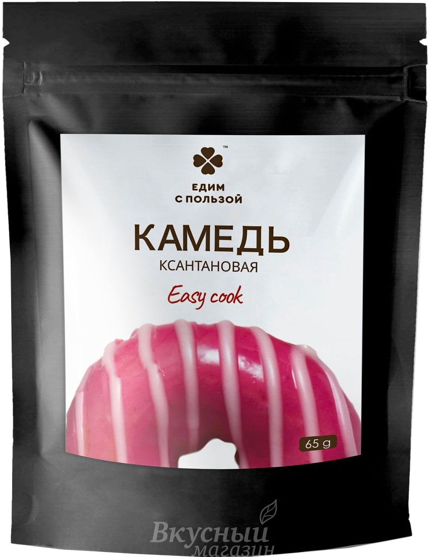 

Ксантановая камедь Едим с пользой, 65 гр.