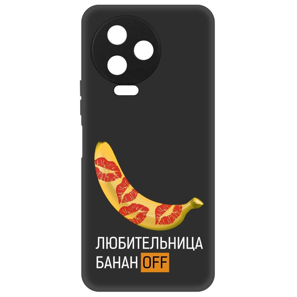 

Чехол-накладка Софт Любительница бананов для Infinix Note 12 Pro