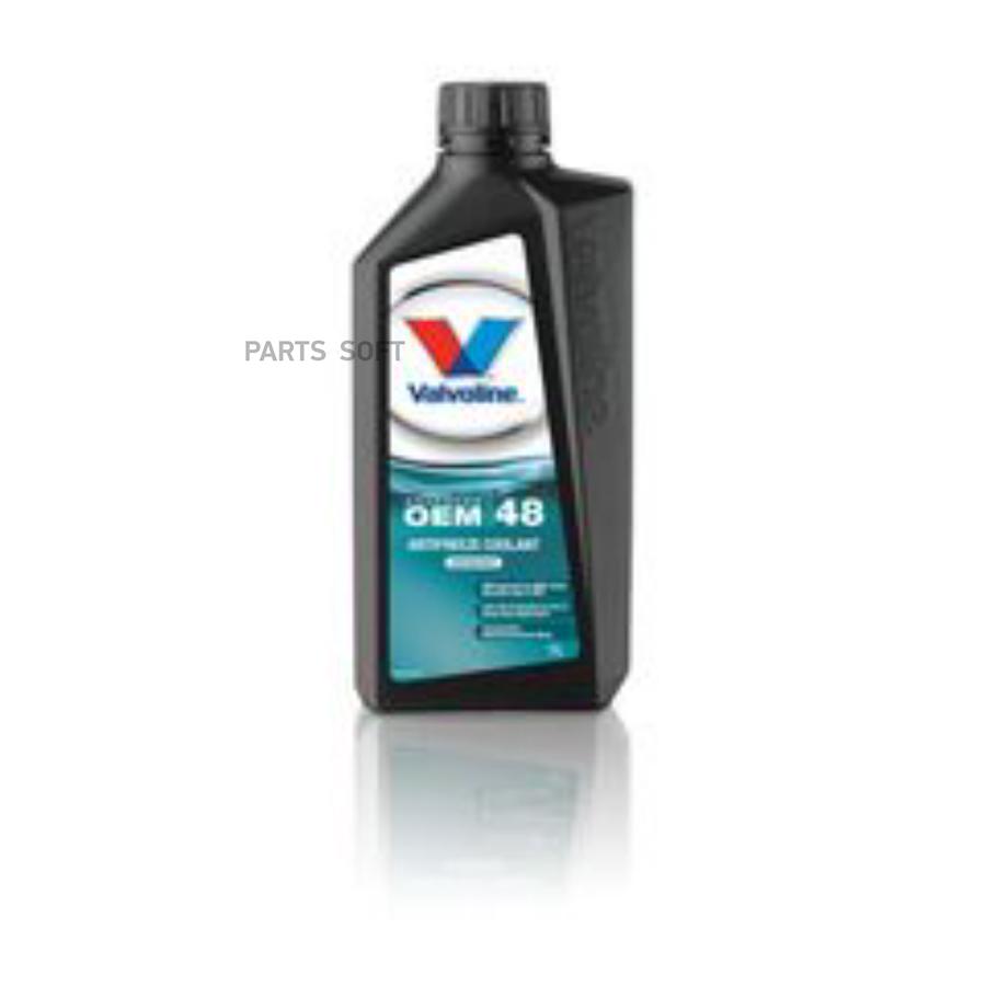 Антифриз Valvoline 892095