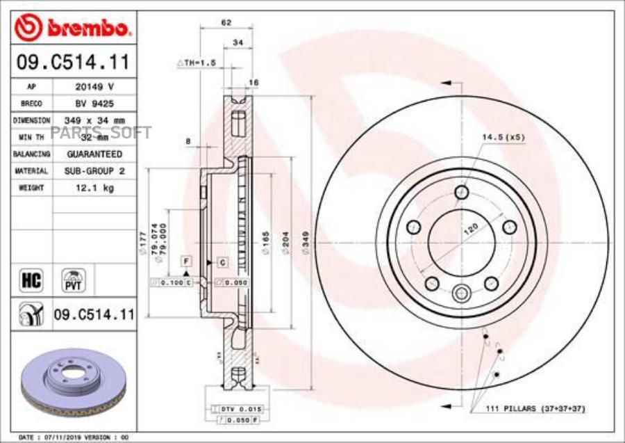 

Тормозной диск передний D349mm LAND ROVER DISCOVERY V (L462) 09