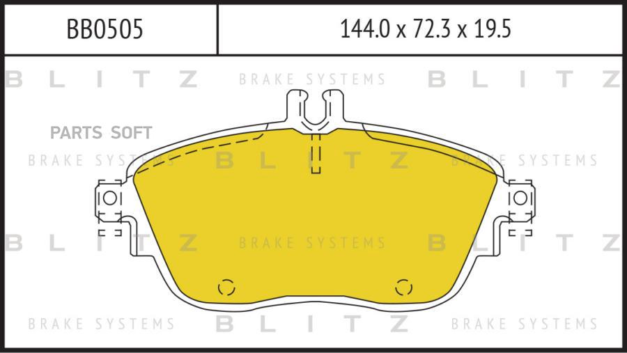 

Колодки дисковые передние MB W176/W246 1.5-2.2i/CDi 11> BB0505