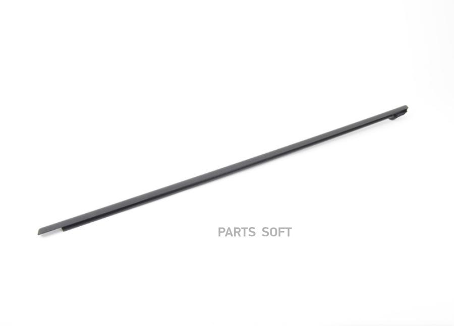 

VAG 5C6837477B5AP Уплотнитель двери AUDI/VW 1шт