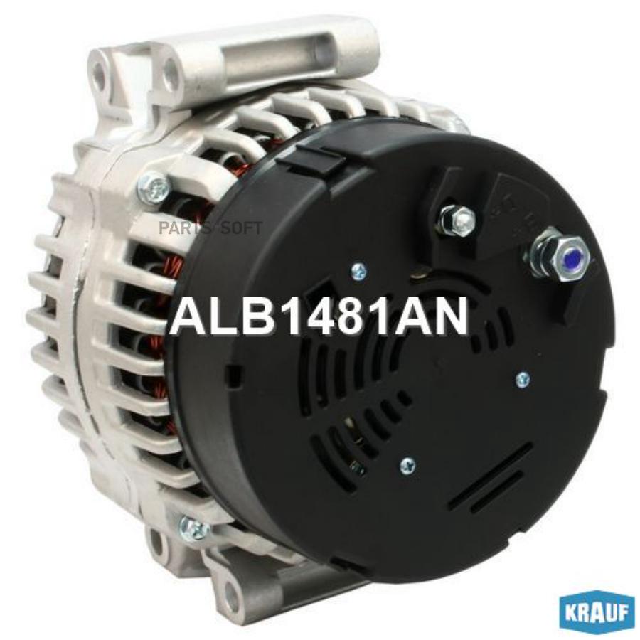 

Генератор Krauf ALB1481AN
