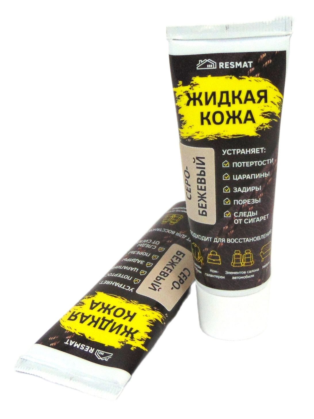 

Кожа жидкая в тубе 30 мл. Resmat, цвет-серо-бежевый