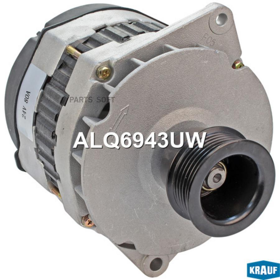 

Генератор Krauf ALQ6943UW