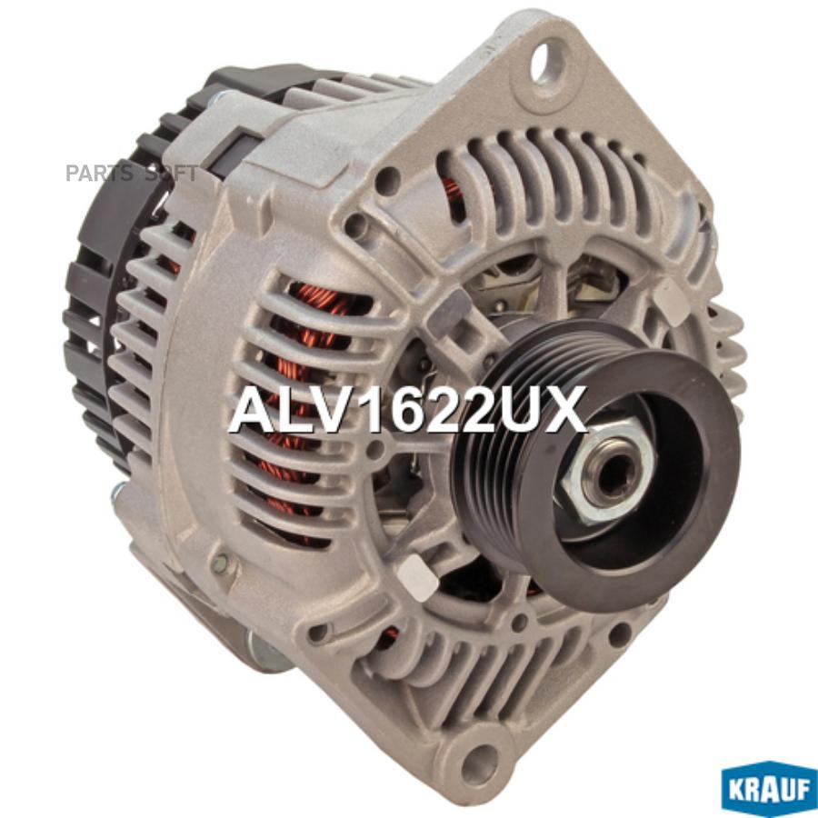 

Генератор Krauf ALV1622UX