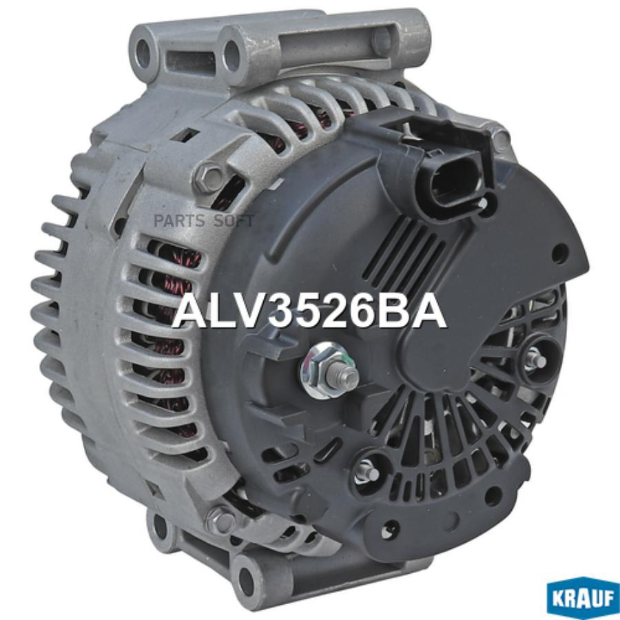 

Генератор Krauf ALV3526BA