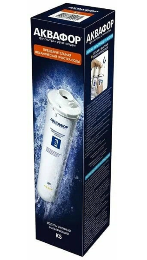 

Фильтр для воды Аквафор АКВАФОР-К5, Белый, АКВАФОР-К5