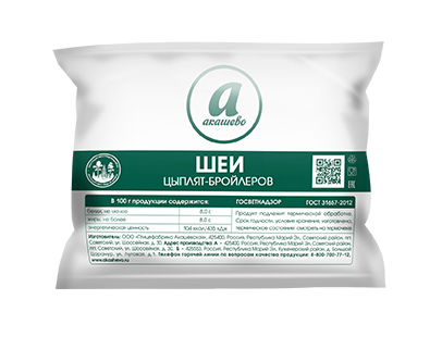 

Шея цыпленка-бройлера Акашево охлажденная 500 г