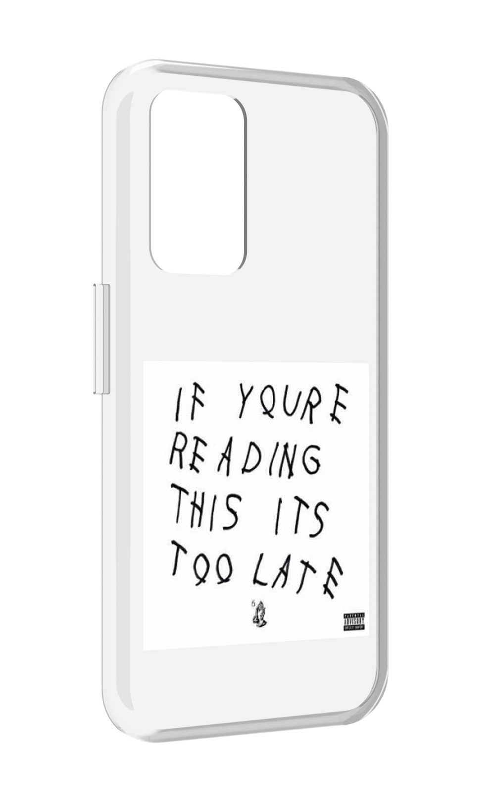 

Чехол MyPads Drake - If You’re Reading This It’s Too Late для Realme GT Neo3T, Прозрачный, Tocco
