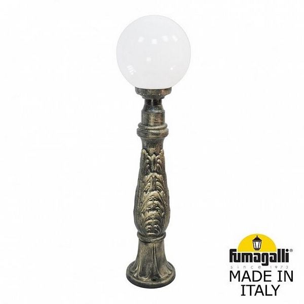 

Наземный фонарь Globe 250 G25.162.000.BYE27