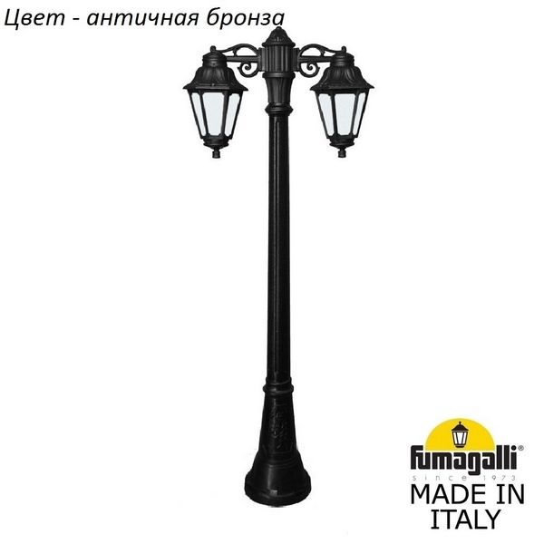 

Садовый светильник Fumagalli Anna E22.158.s20.byf1rdn 1 шт., Anna