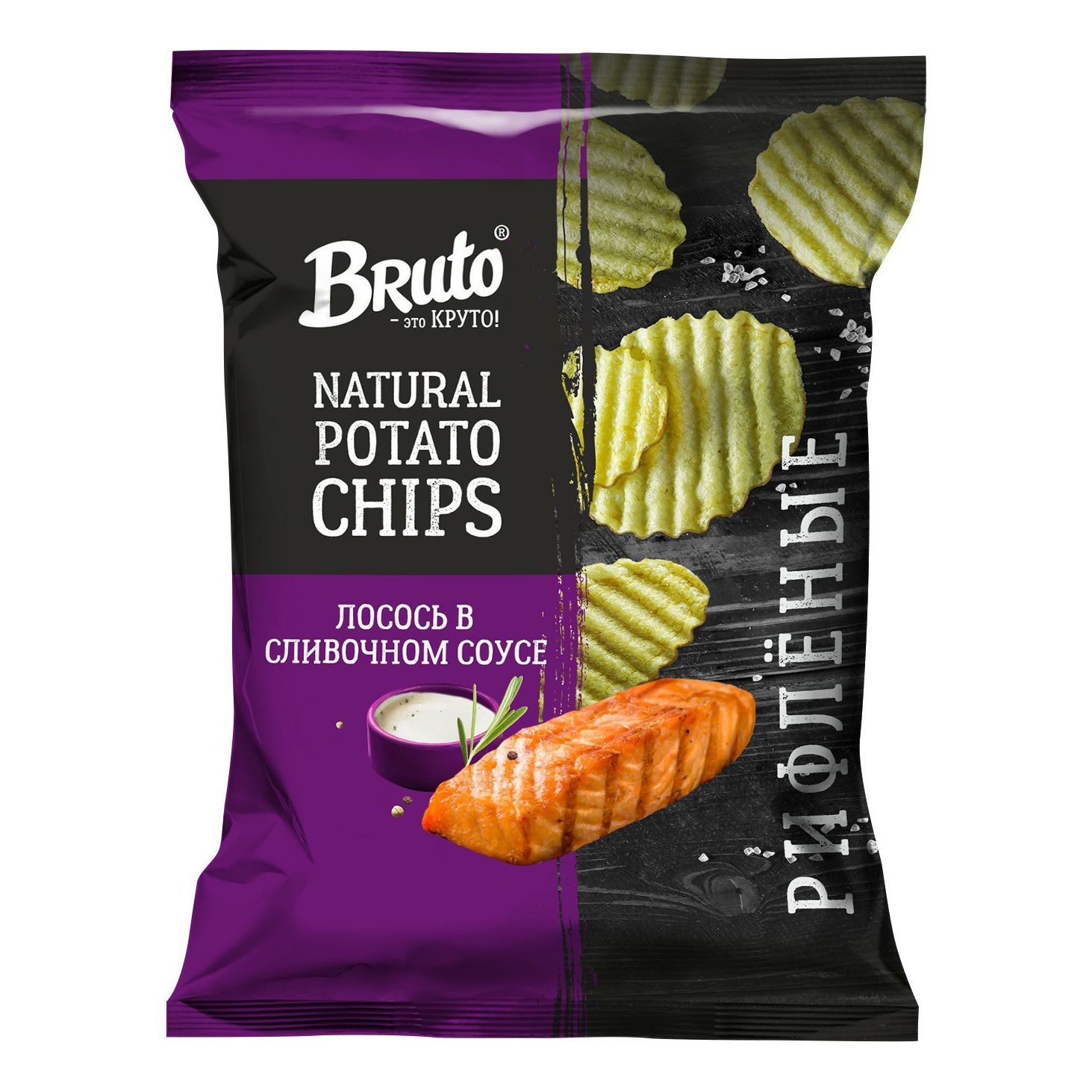 Чипсы картофельные Bruto snacks NPC лосось в сливочном соусе 120 г