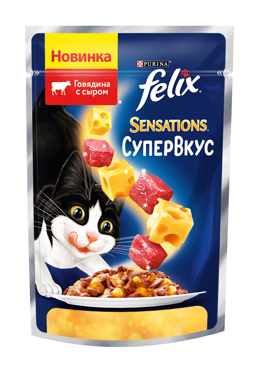 фото Влажный корм для кошек felix sensations супервкус, говядина, сыр 75г