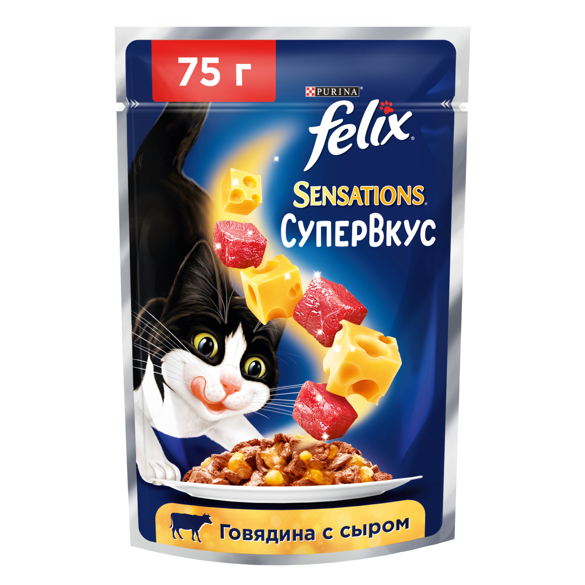 

Влажный корм для кошек Felix Sensations Супервкус, говядина, сыр 75г, Sensations