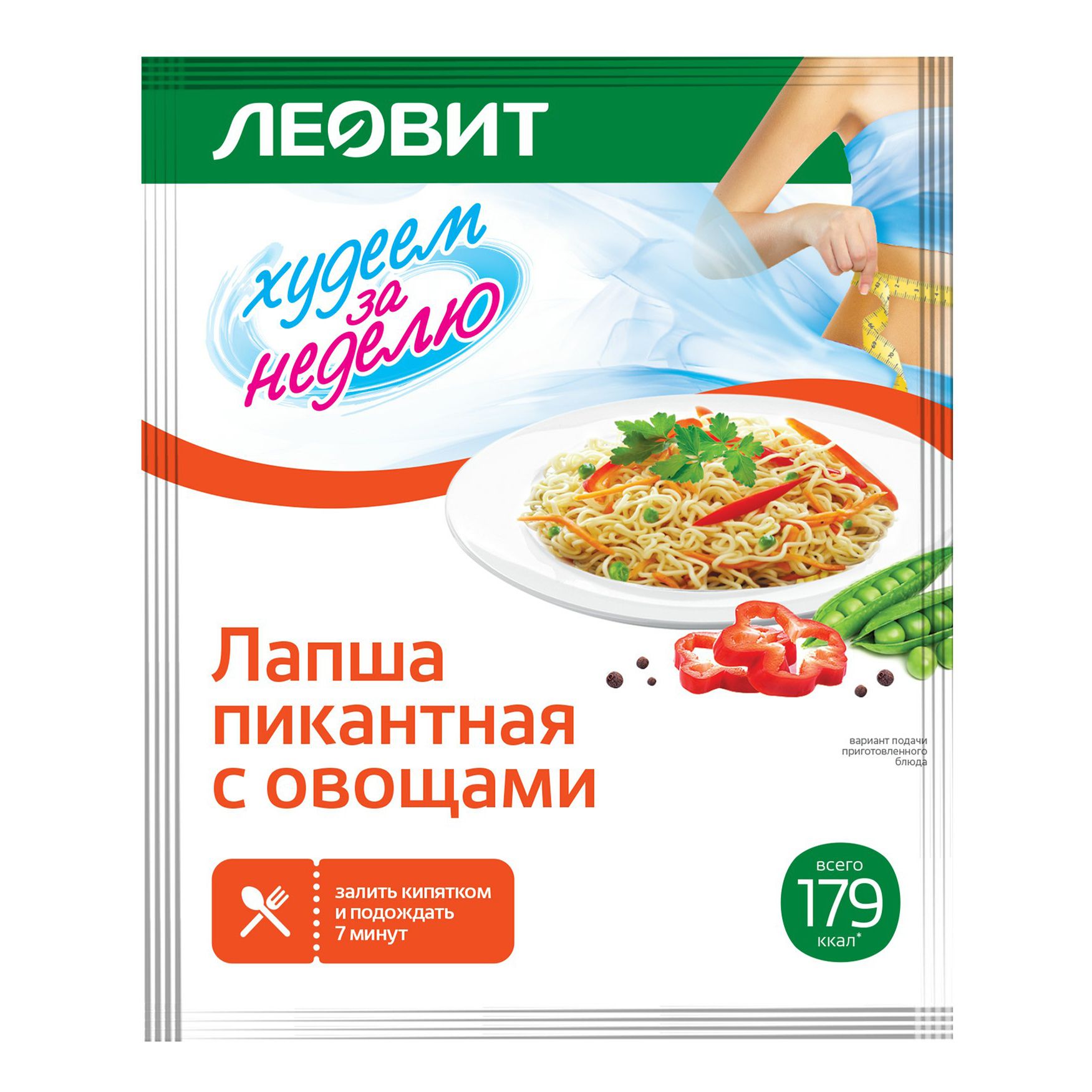 Лапша Леовит пикантная с овощами 40 г