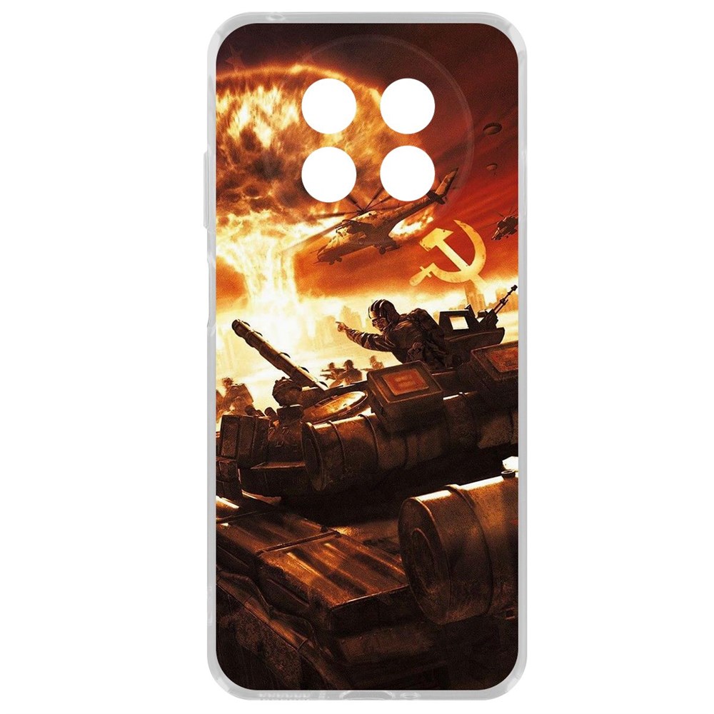 

Чехол-накладка Krutoff Clear Case Красная Угроза для Huawei Nova Y91, Прозрачный