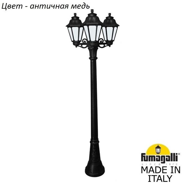 

Фонарный столб Fumagalli Anna E22.158.s30.vyf1r 1 шт., Anna