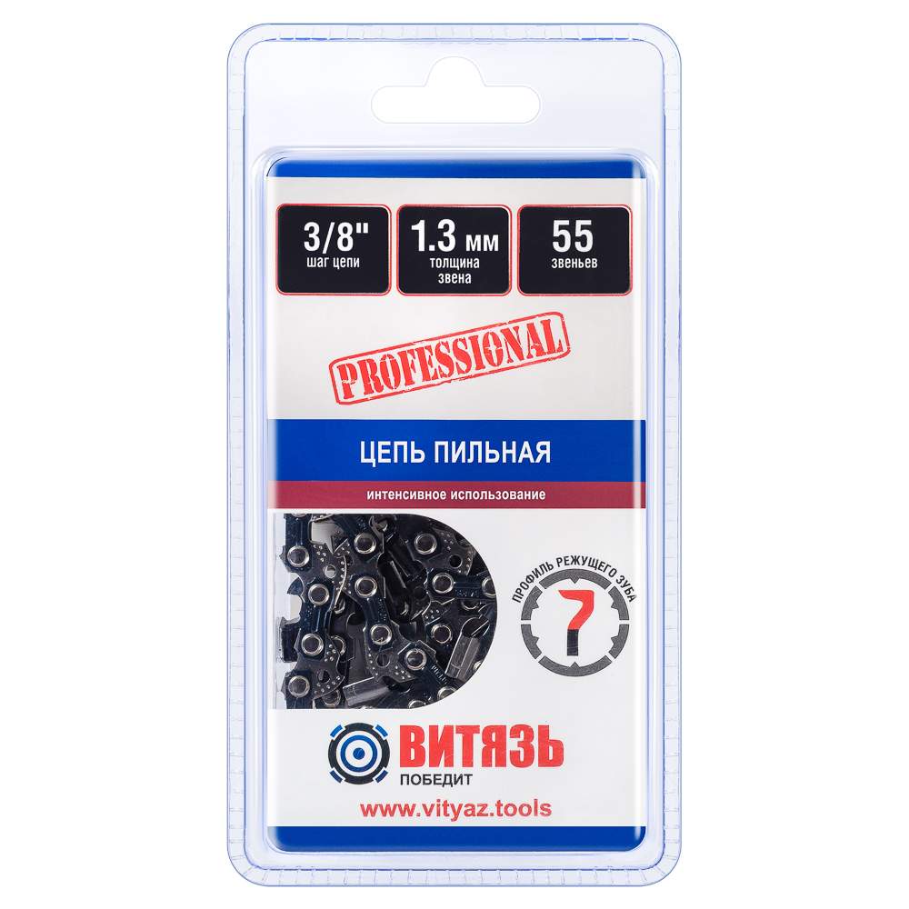

Цепь пильная ВИТЯЗЬ ЦПЗ 3/8-050-55 ПРО, ВИТЯЗЬ ЦПЗ 3/8-050-55 ПРО
