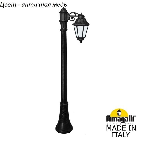 

Фонарный столб Fumagalli Anna E22.158.s10.vyf1r 1 шт., Anna